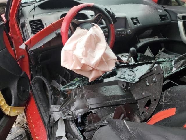 2010 Honda Civic ex