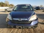 2008 Honda Cr-v ex
