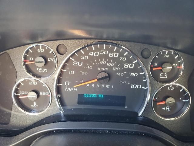 2023 GMC Savana G2500 Delivery Van