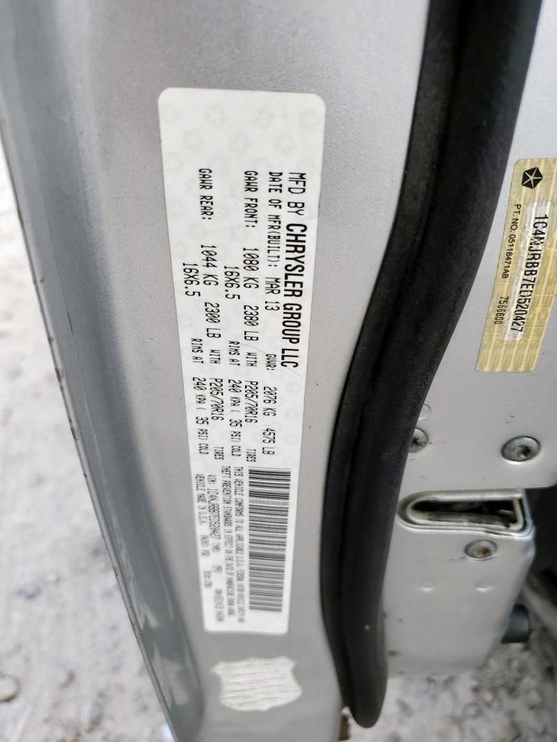 2014 Jeep Patriot Sport