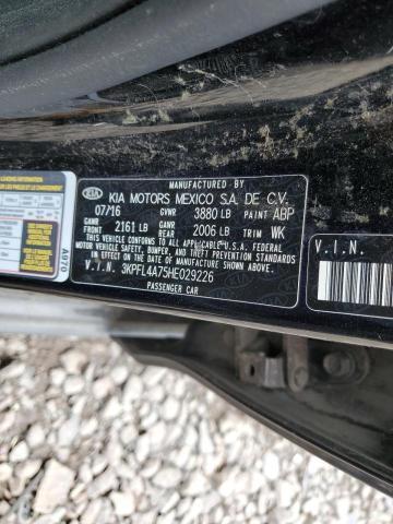 2017 KIA Forte lx