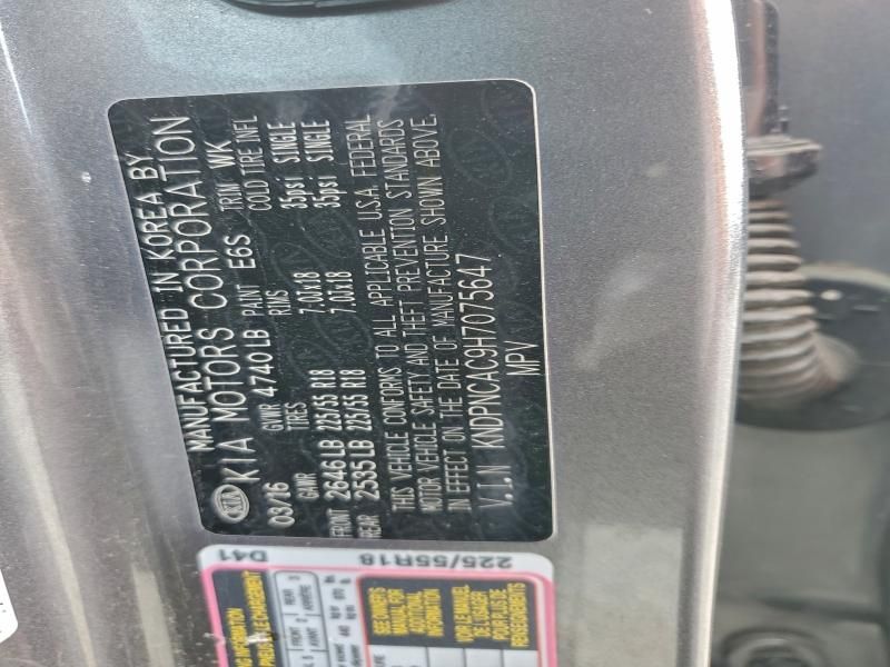 2017 KIA Sportage ex