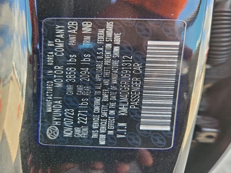 2024 Hyundai Elantra sel