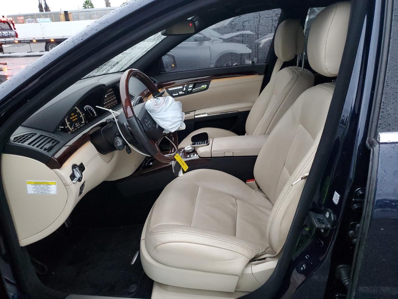 2012 Mercedes-Benz S 550