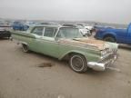 1959 Ford Fairlane