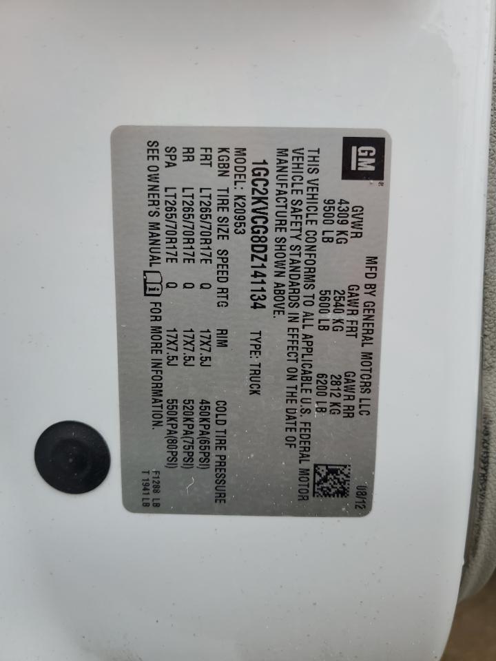 2013 Chevrolet Silverado K2500 Heavy Duty