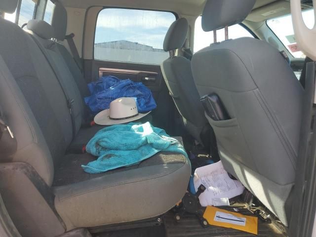 2015 Dodge Ram 1500 slt