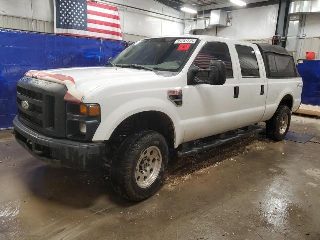 2008 Ford F250 Super Duty