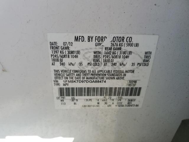 2013 Ford Explorer xlt