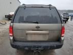2003 Ford Explorer xlt