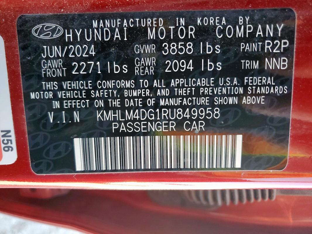2024 Hyundai Elantra sel