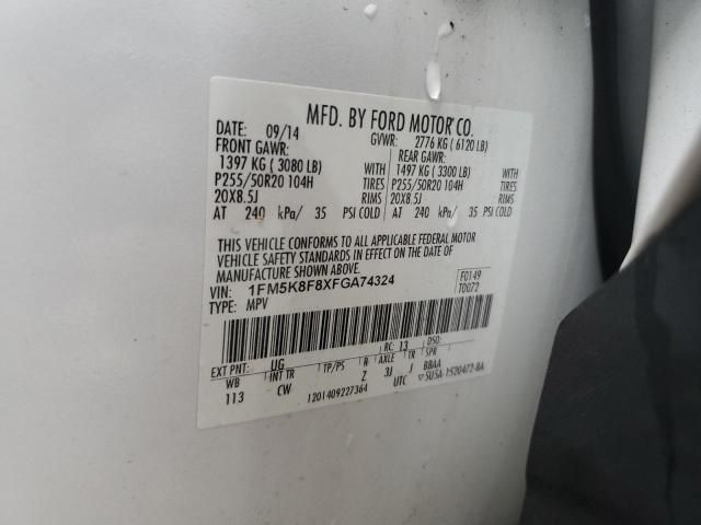 2015 Ford Explorer Limited