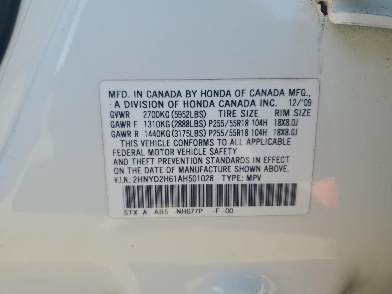 2010 Acura Mdx Technology