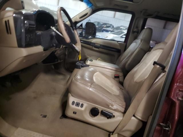 2006 Ford F250 Super Duty