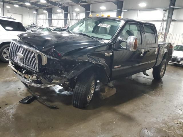 2006 Ford F350 srw Super Duty