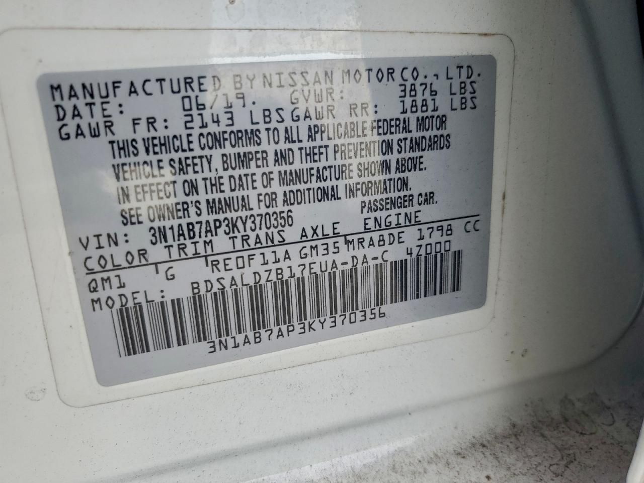 2019 Nissan Sentra s