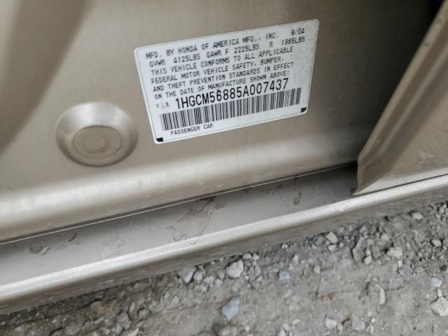 2005 Honda Accord ex