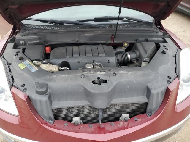 2010 Buick Enclave cxl