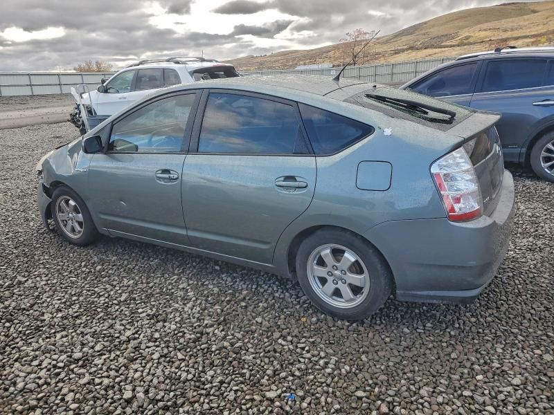 2005 Toyota Prius