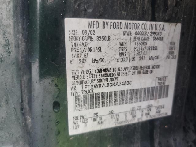 2003 Ford F150 Supercrew