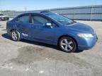 2006 Honda Civic ex