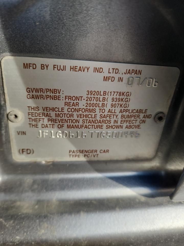 2007 Subaru Impreza 2.5i