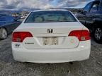2008 Honda Civic exl