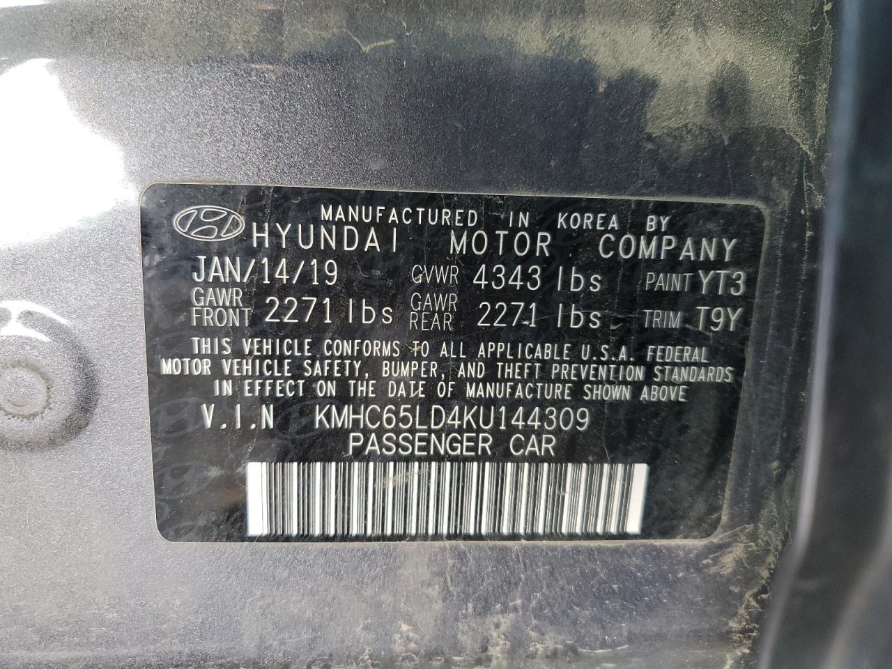 2019 Hyundai Ioniq