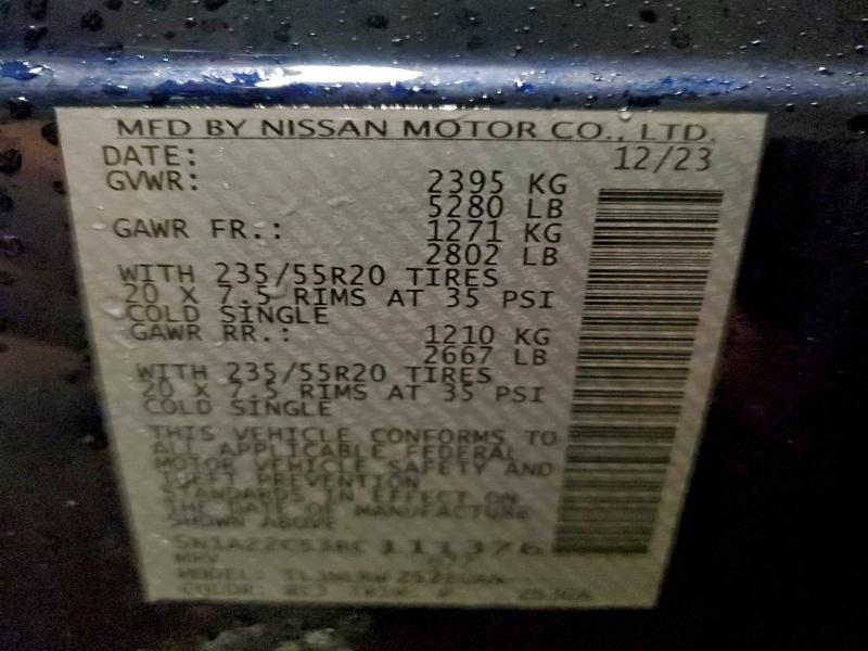 2024 Nissan Murano sl