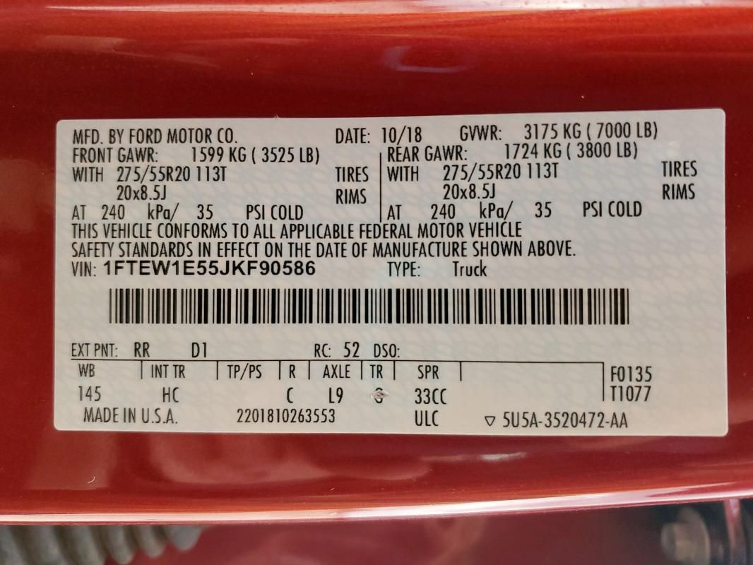 2018 Ford F150 Supercrew