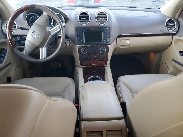 2010 Mercedes-Benz Gl 450 4matic