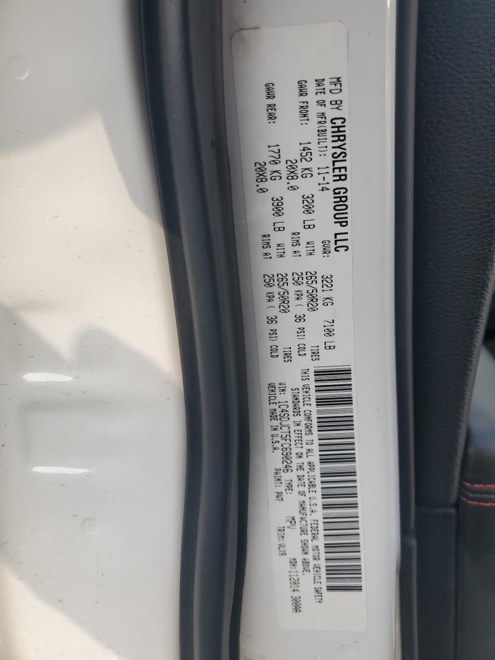 2015 Dodge Durango R/T