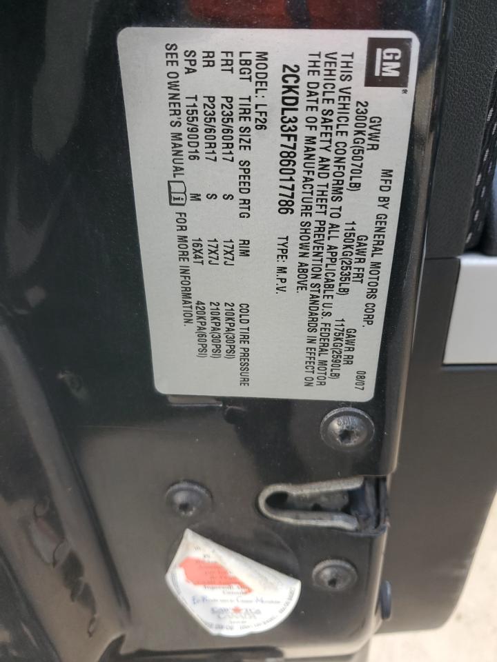 2008 Pontiac Torrent