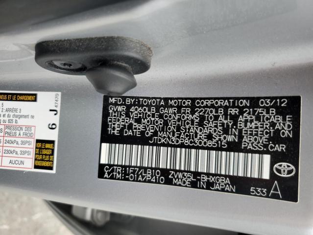 2012 Toyota Prius Plug-in