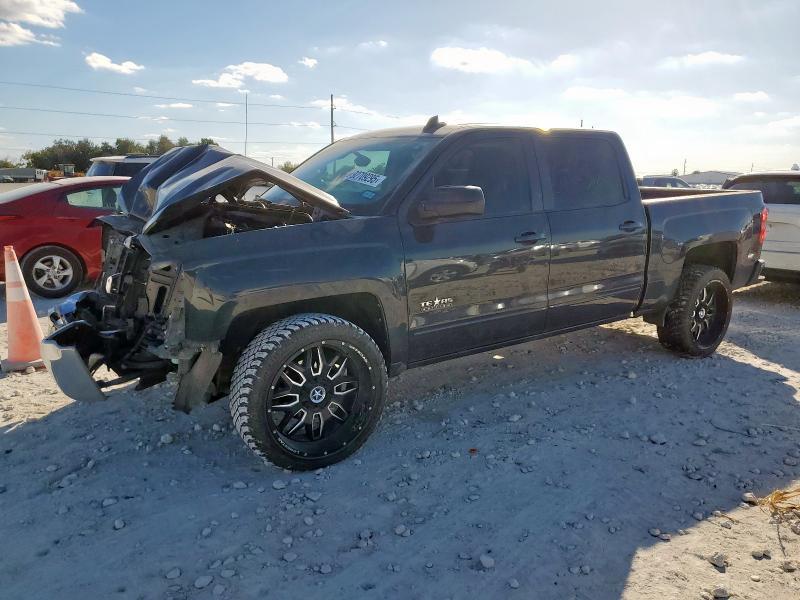 2017 Chevrolet Silverado C1500 lt