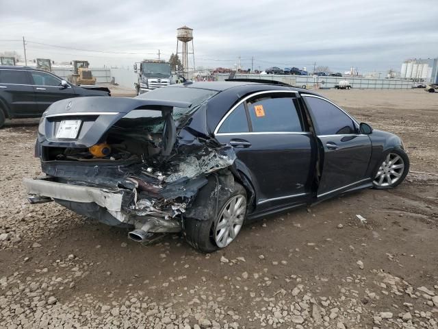 2007 Mercedes-Benz S 550