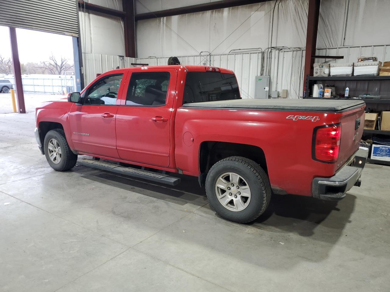 2016 Chevrolet Silverado K1500 lt