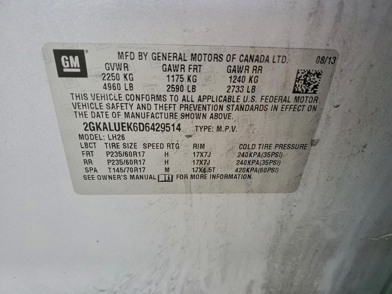 2013 GMC Terrain slt