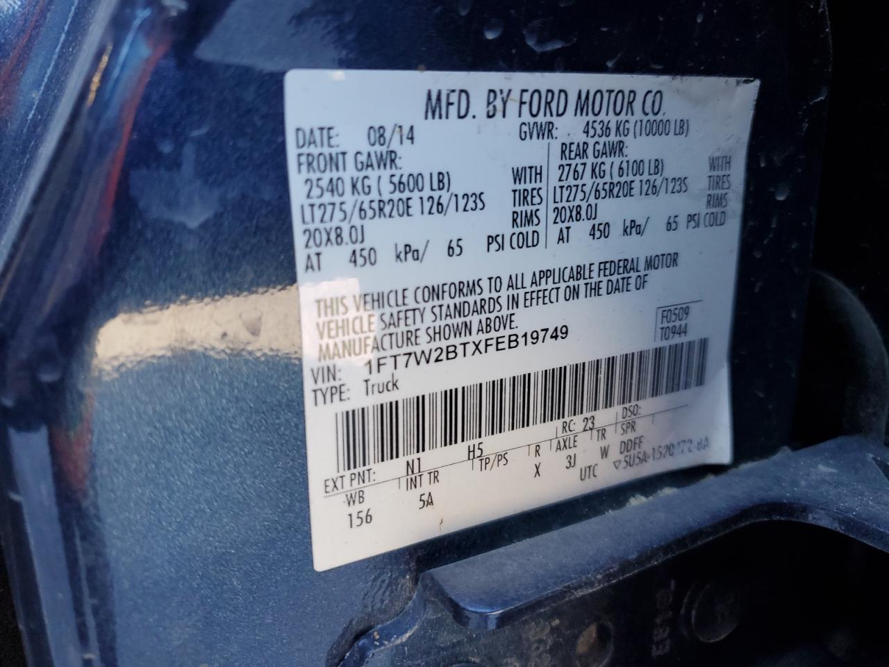 2015 Ford F250 Super Duty