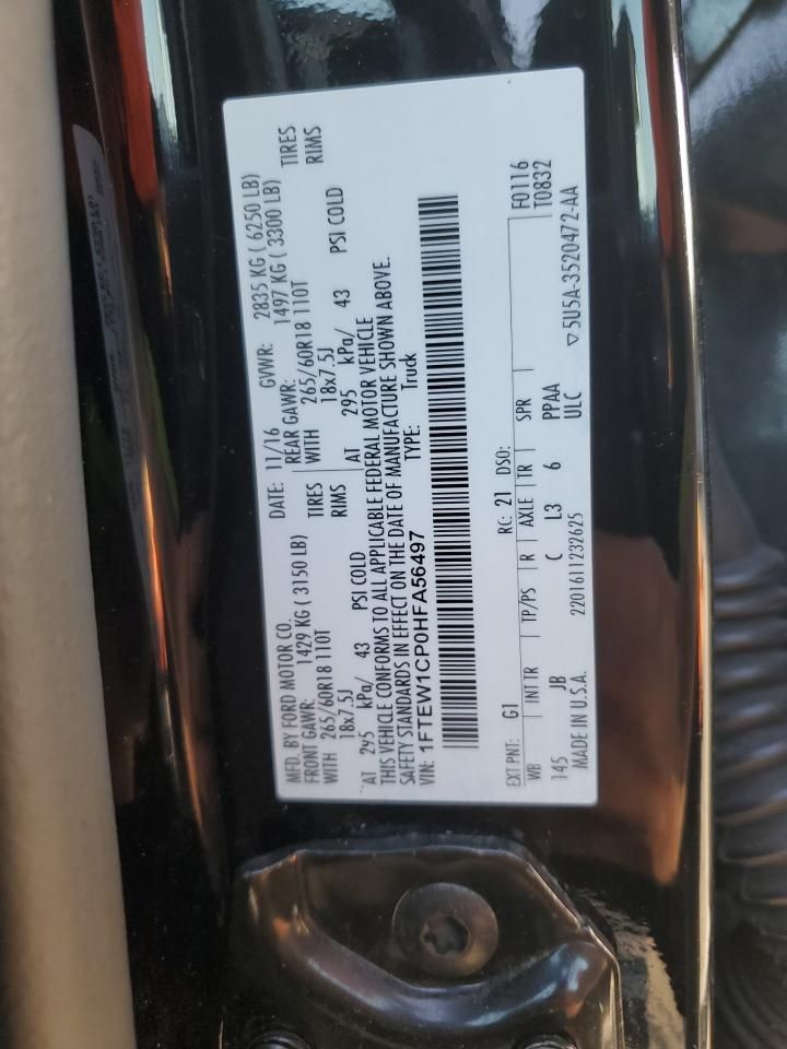 2017 Ford F150 Supercrew