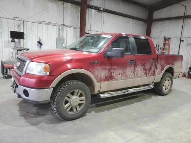 2008 Ford F150 Supercrew