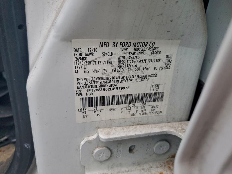 2011 Ford F250 Super Duty