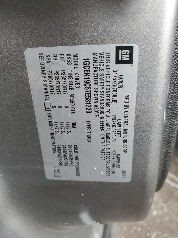 2007 Chevrolet Silverado K1500