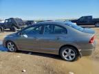 2007 Honda Civic ex