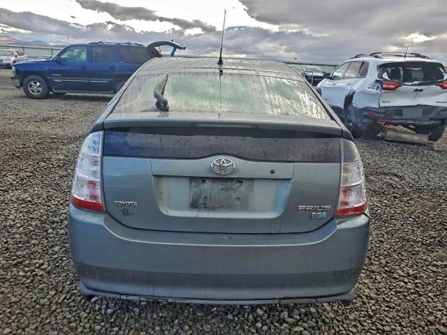 2005 Toyota Prius