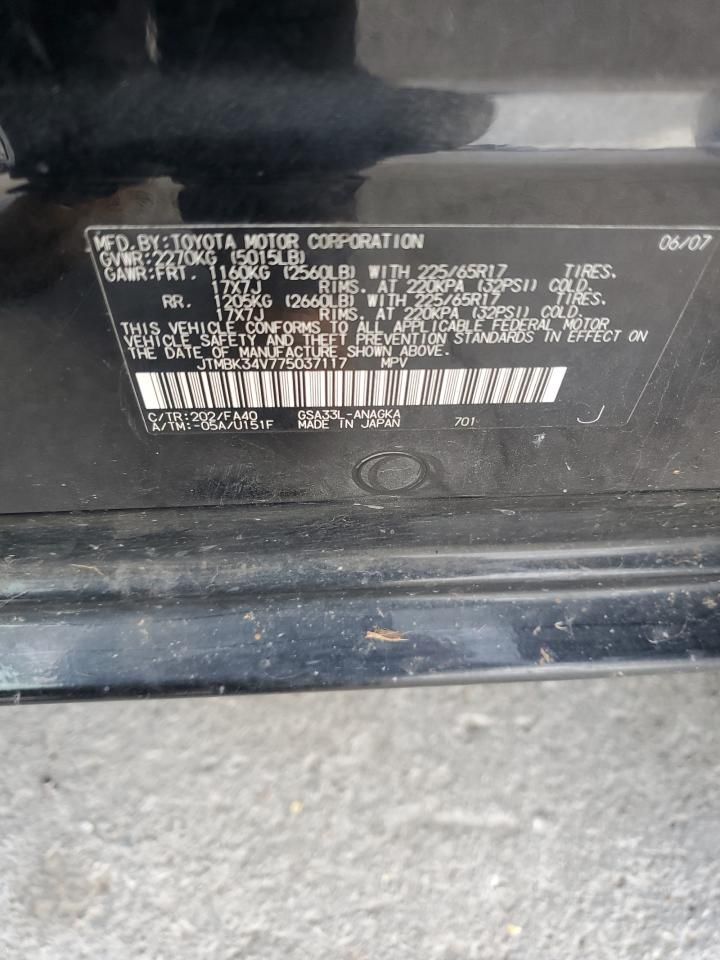 2007 Toyota Rav4 Limited