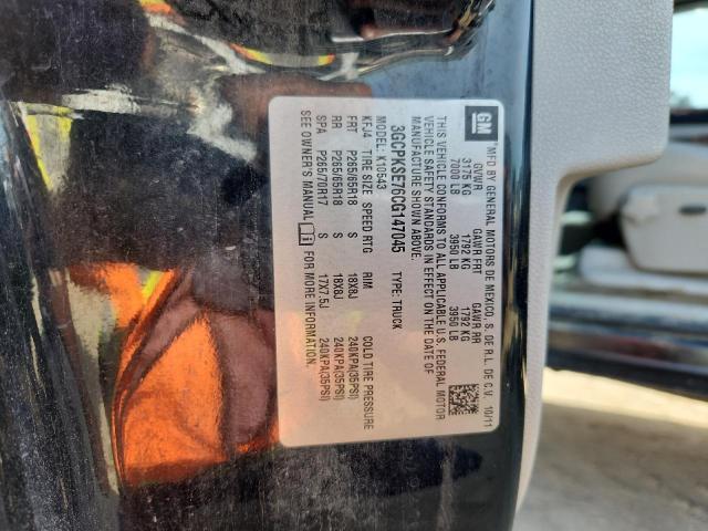 2012 Chevrolet Silverado K1500 lt