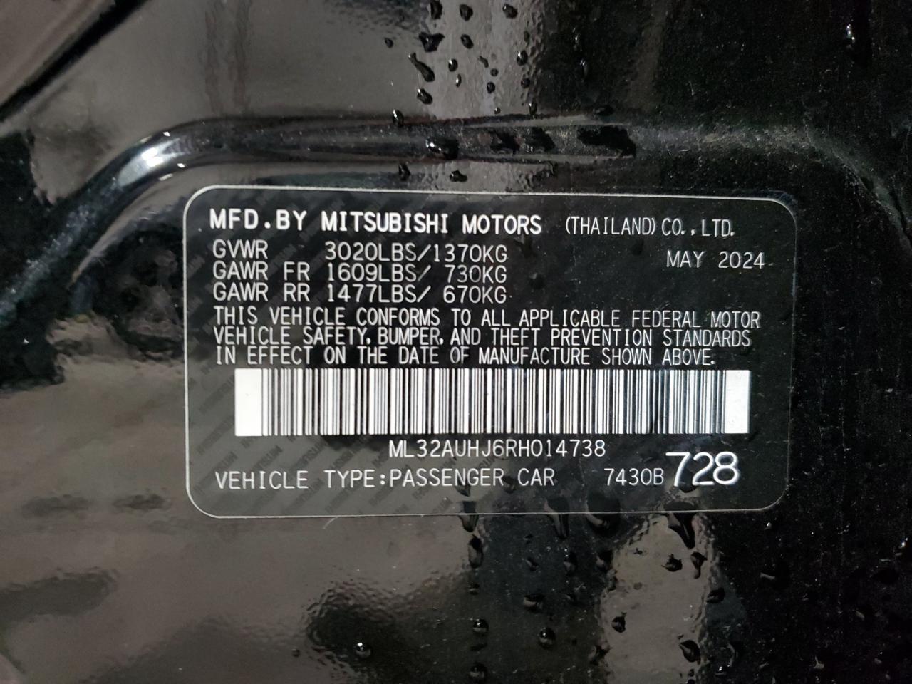 2024 Mitsubishi Mirage es