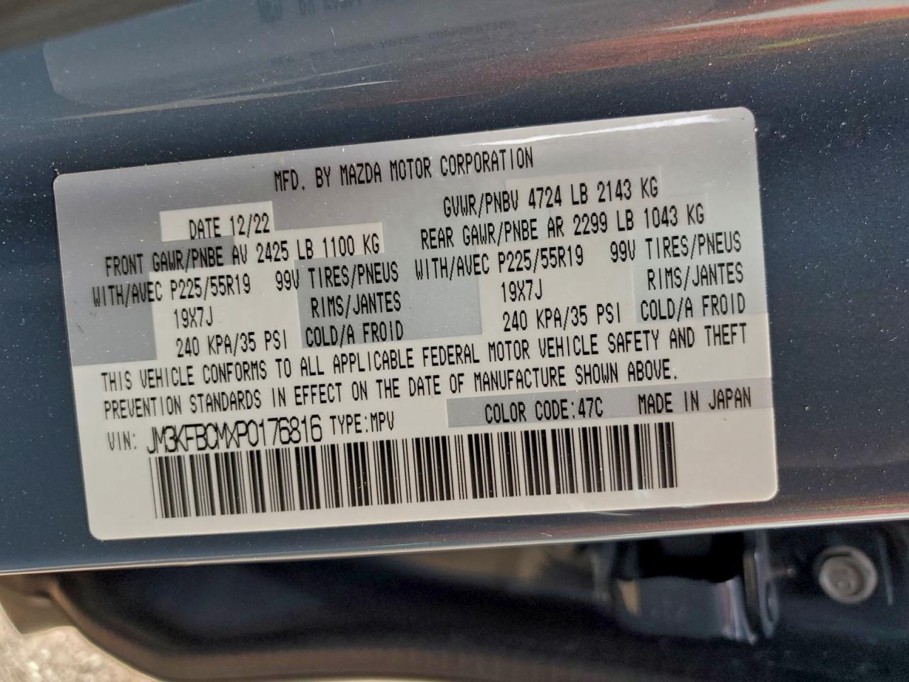 2023 Mazda Cx-5 Preferred