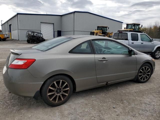 2006 Honda Civic lx